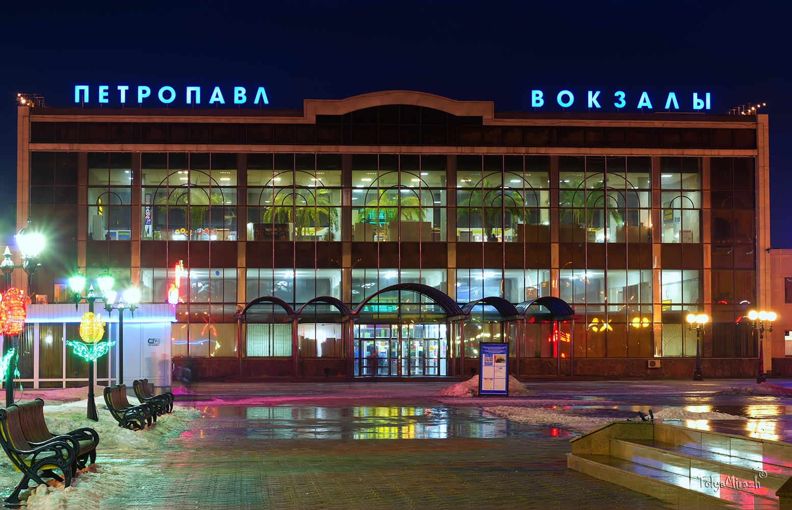 Петропавл темір жол вокзалы Астана уақытына көшті
