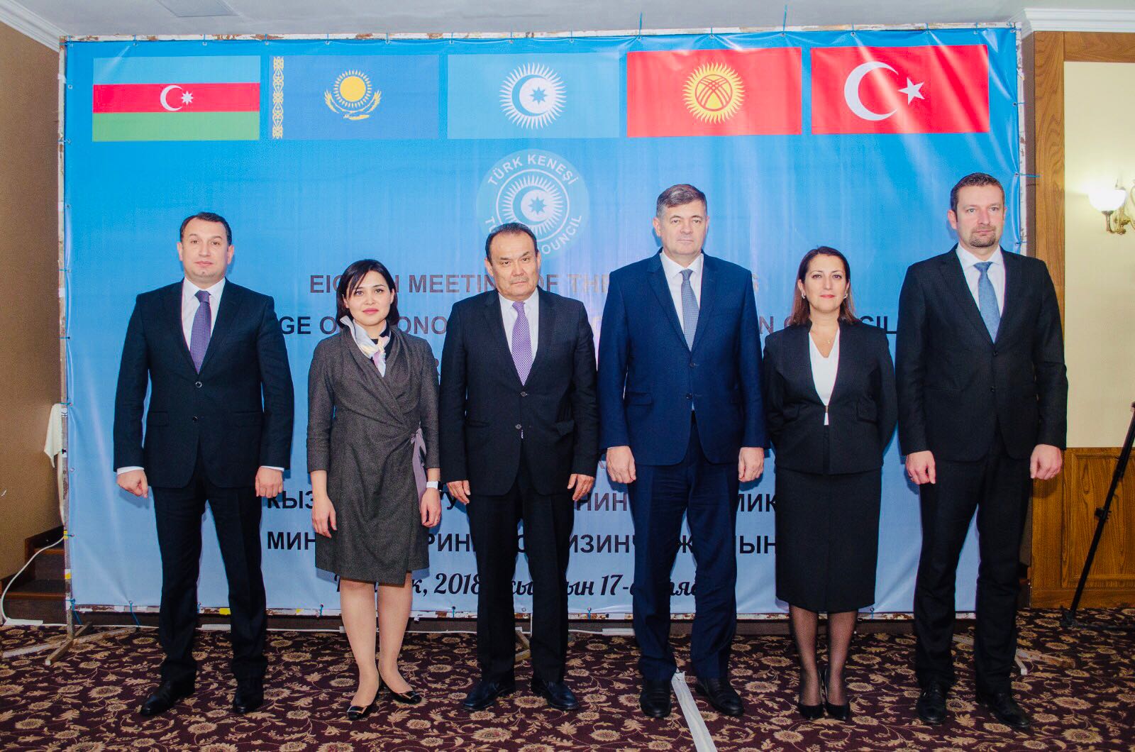 Түркі кеңесінің Экономика министрлерiнiң 8-шi кездесуi 2018 жылдың 17 қазанында Бішкекте өттi
