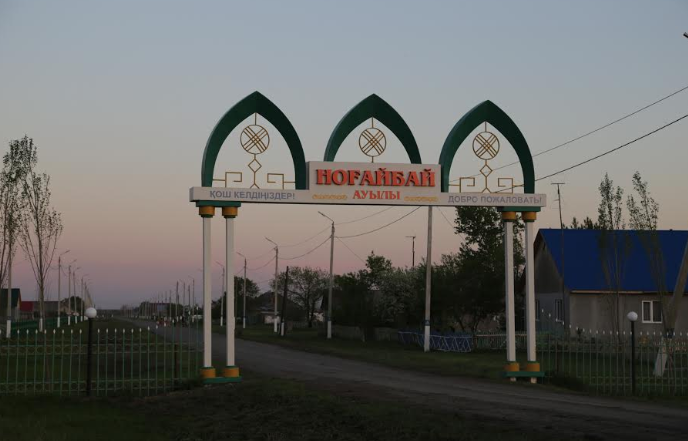 Солтүстік Қазақстанның халық қалаулысы  үздік депутат атанды