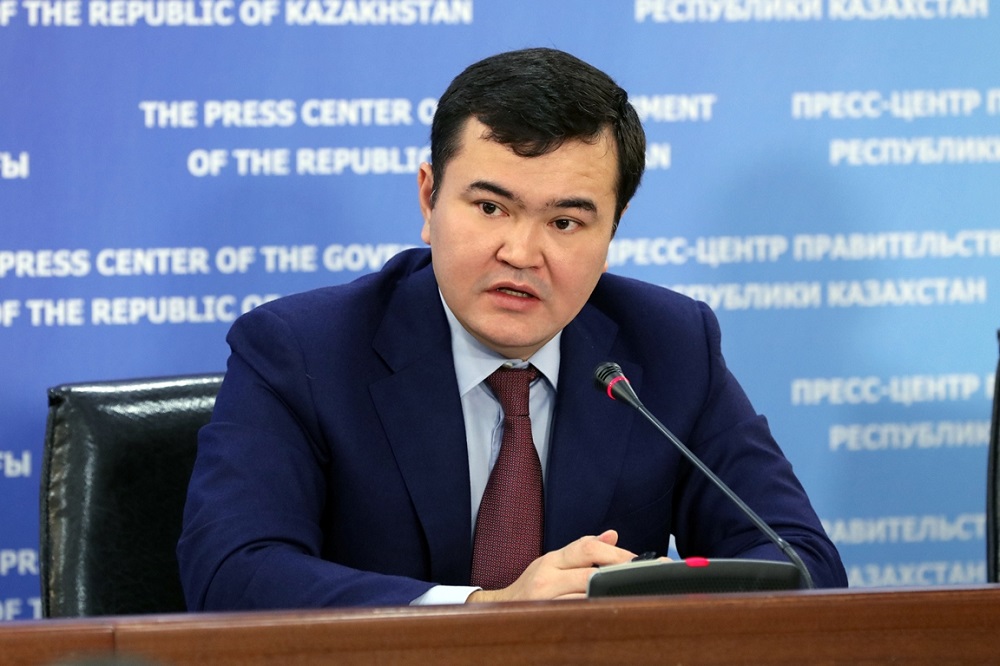 Ташкентте І Орталық Азия экономикалық форумы өтті