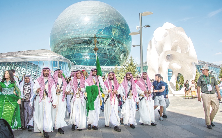Сауд Арабиясы Корольдігі 30 жоба дайындауда