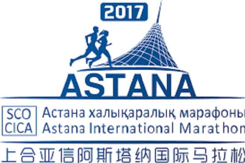 Астанада халықаралық марафон басталды