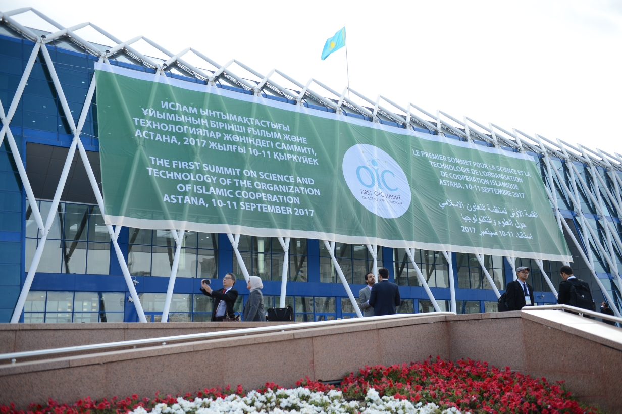 ИЫҰ саммитінің Астана декларациясы қабылданды