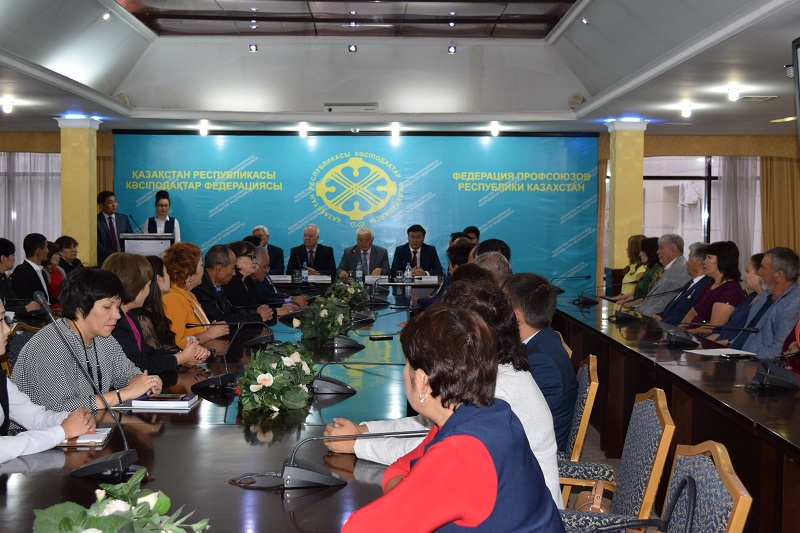 Астанада қалалық еңбек форумы өтті