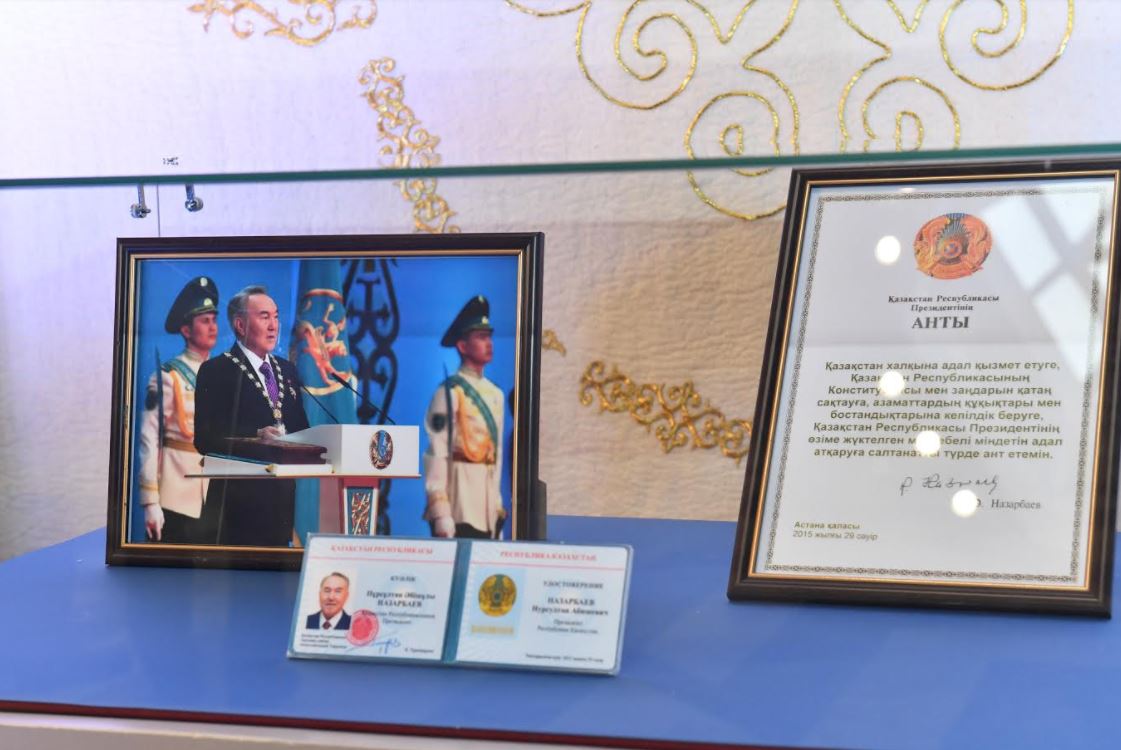 Алматыда «Н.Назарбаев: дәуір, тұлға, қоғам» атты көшпелі көрме ашылды