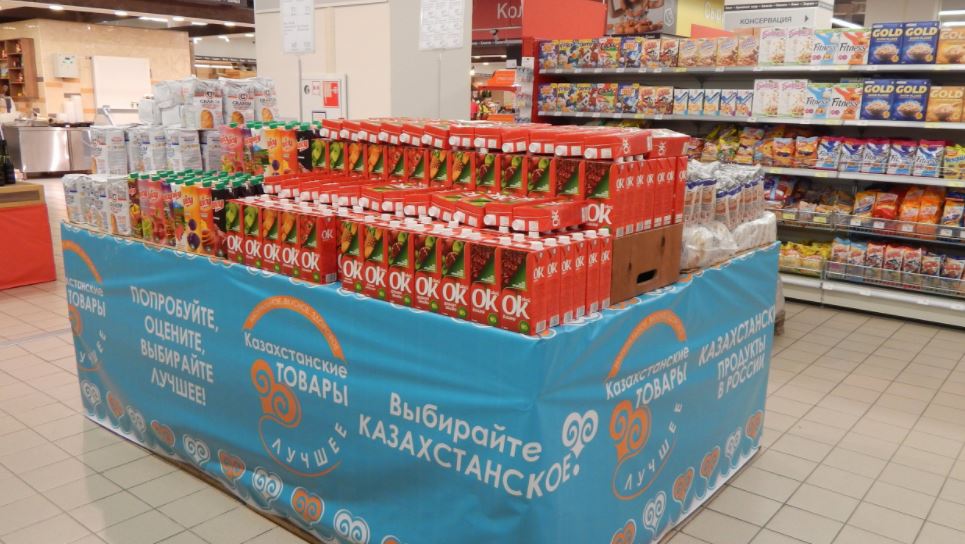 Қазақстандық тауарлар Ресей супермаркеттерінде сатылымға түсті