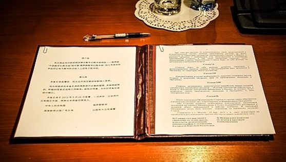 Нұрсұлтан Назарбаевтың докторлық диссертациясы - экономикалық даму преамбуласы
