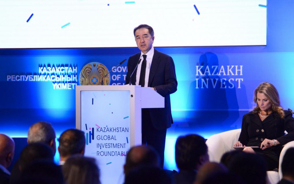 Бақытжан Сағынтаевтың «Kazakhstan Global Investment Roundtable» форумында сөйлеген сөзі