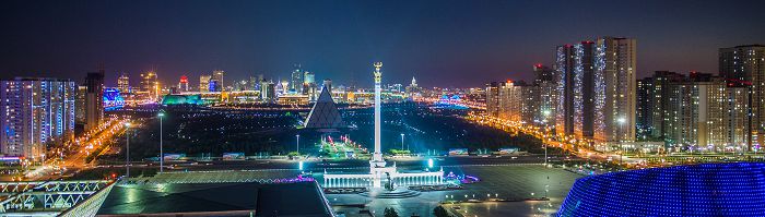 Астана - Мәңгілік Елдің мерейі