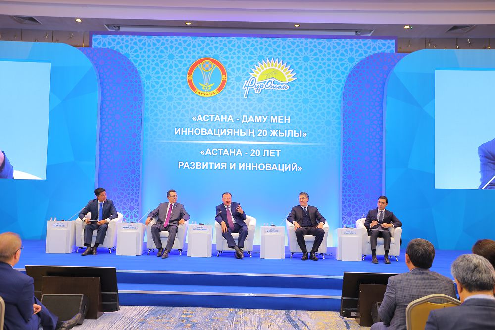 Астана Қазақстанның жаңа дәуіріне жол ашты