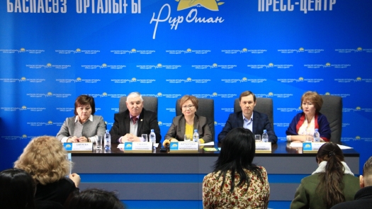 «Нұр Отан» партиясы Алматы қалалық филиалының кезектен тыс ХХI конференциясы өтті