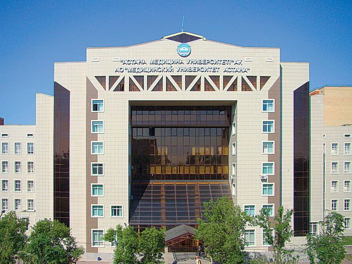 Астана медицина университеті жалған IELTS-пен оқуға түскендердің тізімін жариялайды
