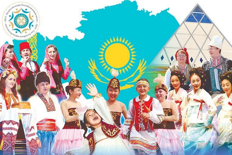 Қазақстан халқы Ассам­блея­сы қазақстандықтарды Астана күнімен құттықтады