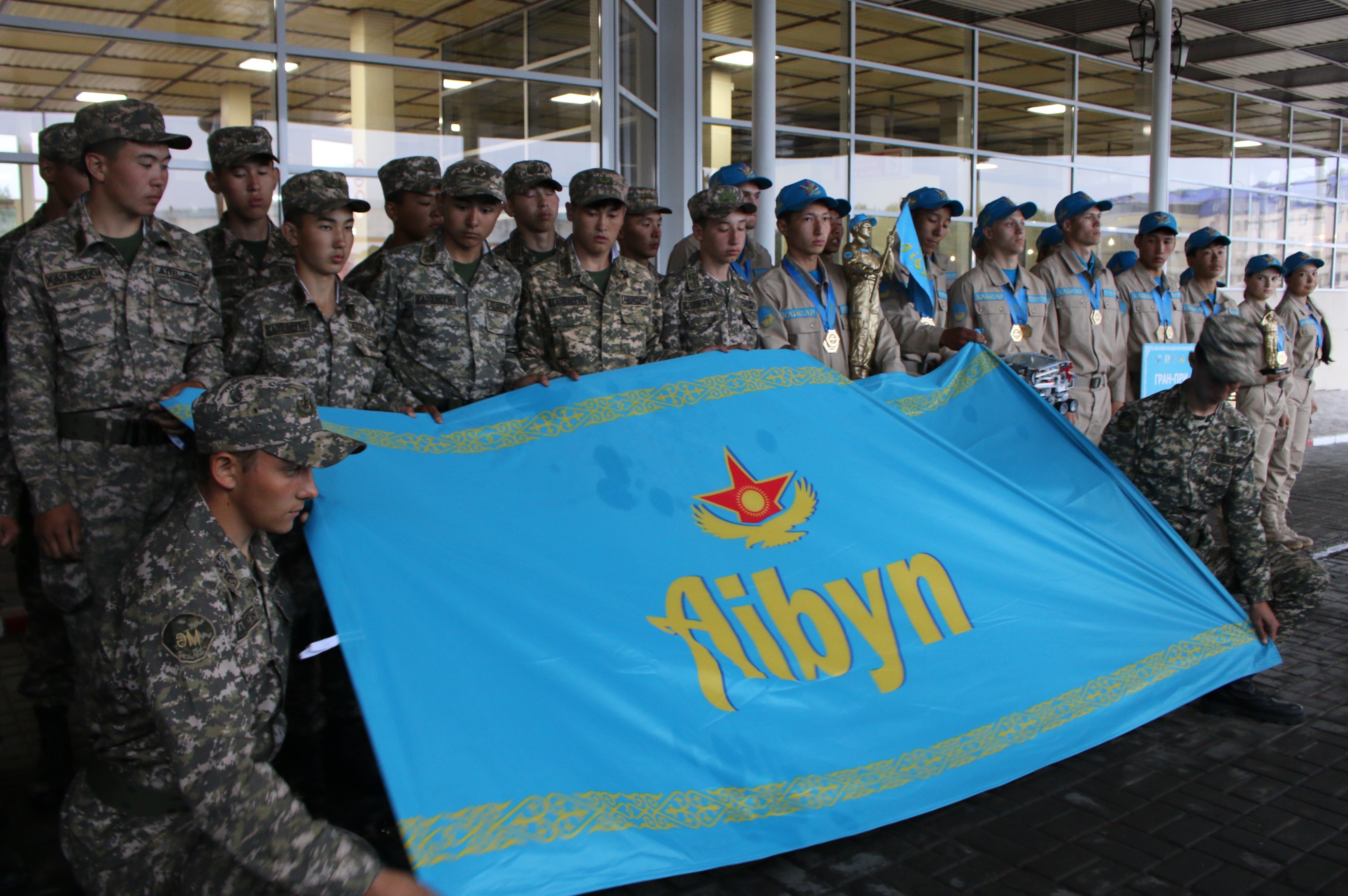 Қарағанды облысында IV-ші «Айбын» республикалық әскери-патриоттық жастар жиыны өтті