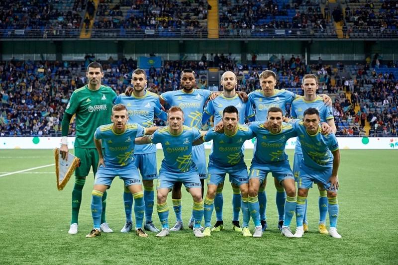 «Астананың» Еуропа лигасы топтық кезеңіндегі қарсыластары белгілі болды