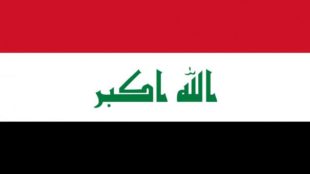 Ирактың жаңа президенті сайланды