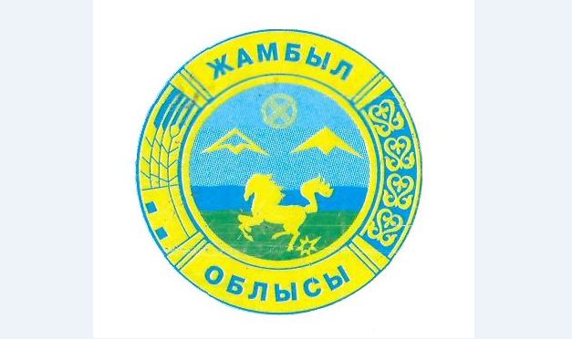 Мұратхан Шүкеев Жамбыл облысы әкімінің орынбасары болып тағайындалды