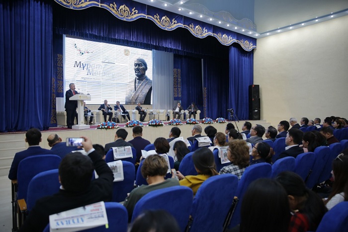 Атырауда Мұрат Мөңкеұлының шығармашылығына арналған халықаралық конференция  өтті
