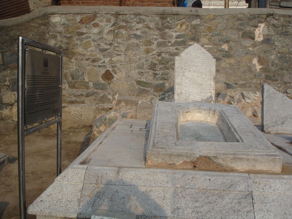 Мұхаммед Хайдар Дулати немесе Кашмирге барған төртінші ғылыми және мәдени экспедиция