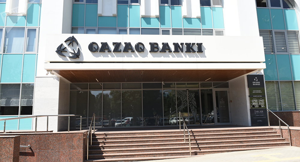 «Qazaq Banki» АҚ салымшылары кепілдік берілген депозиттері бойынша өтемді ВТБ-дан алатын болды