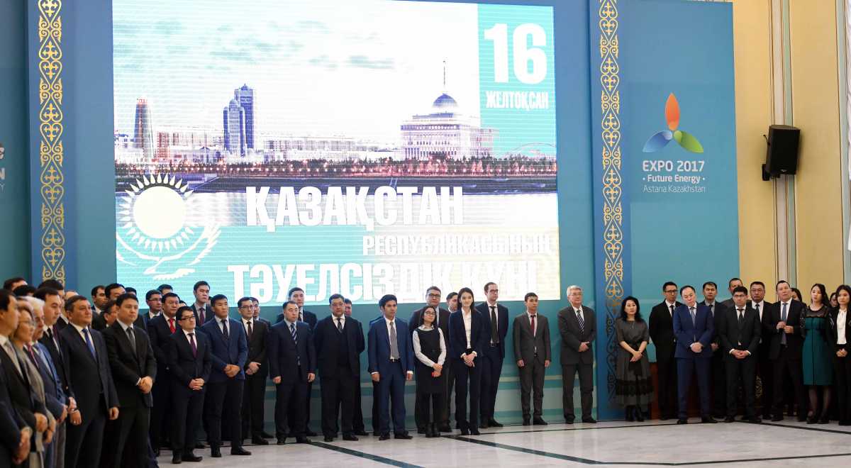 Тәуелсіздік күніне орай бірқатар қазақстандық дипломаттар мемлекеттік наградалармен марапатталды