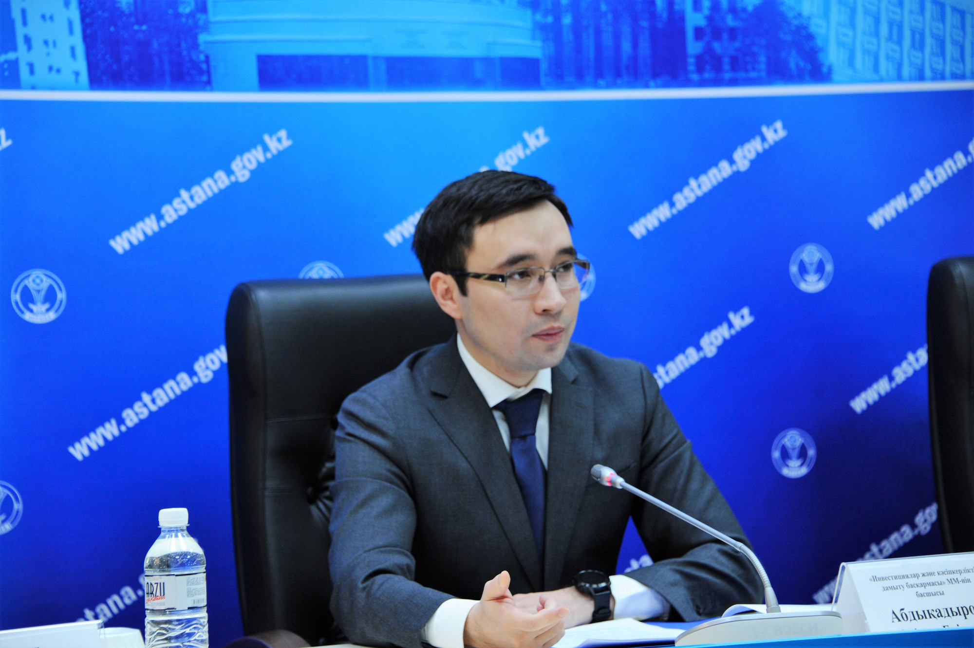 Астананың инвесторлар үшін тартымдылығы артты