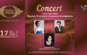 Астанада Мәдина Исламова мен Бауыржан Әндержановтың концерті өтпек