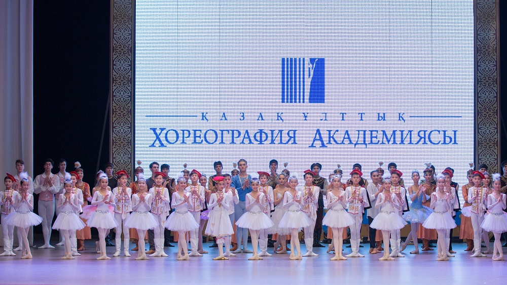 Таразда Қазақ ұлттық хореография академиясының концерті өтті